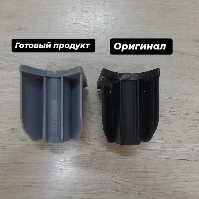 Услуги 3д моделирование и 3д печати в Фергане.