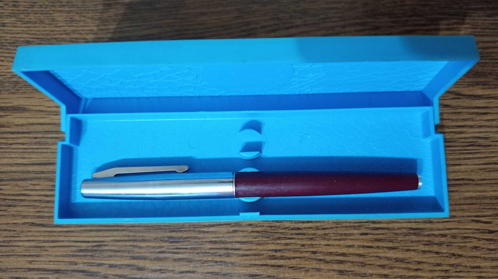 Ручка чернильная. СССР. Новая.