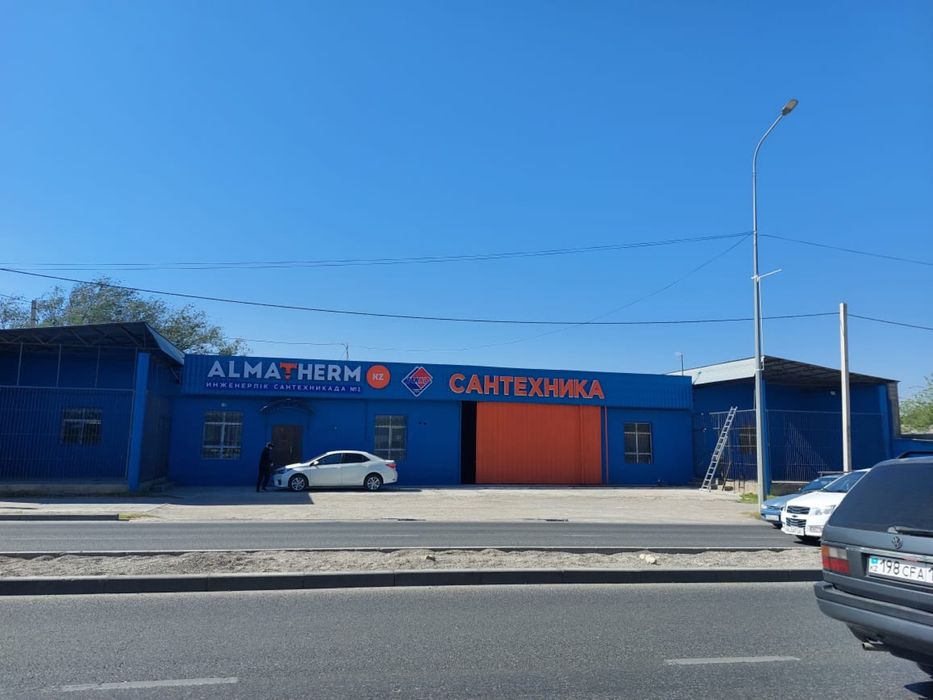 Сдается в аренду магазин со складом