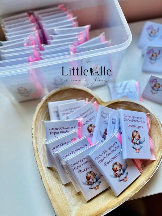 Подаръчета/тейбъл картички/албумчета/ медчета и др.