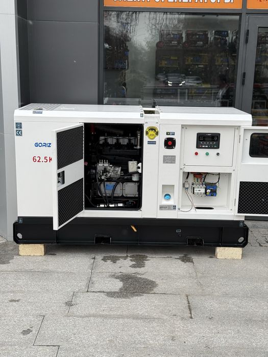Generator 62.5kwa 50kw GORIZONT