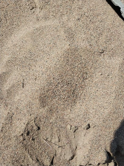 Сникерс Отсев Песок Щебень Пгс