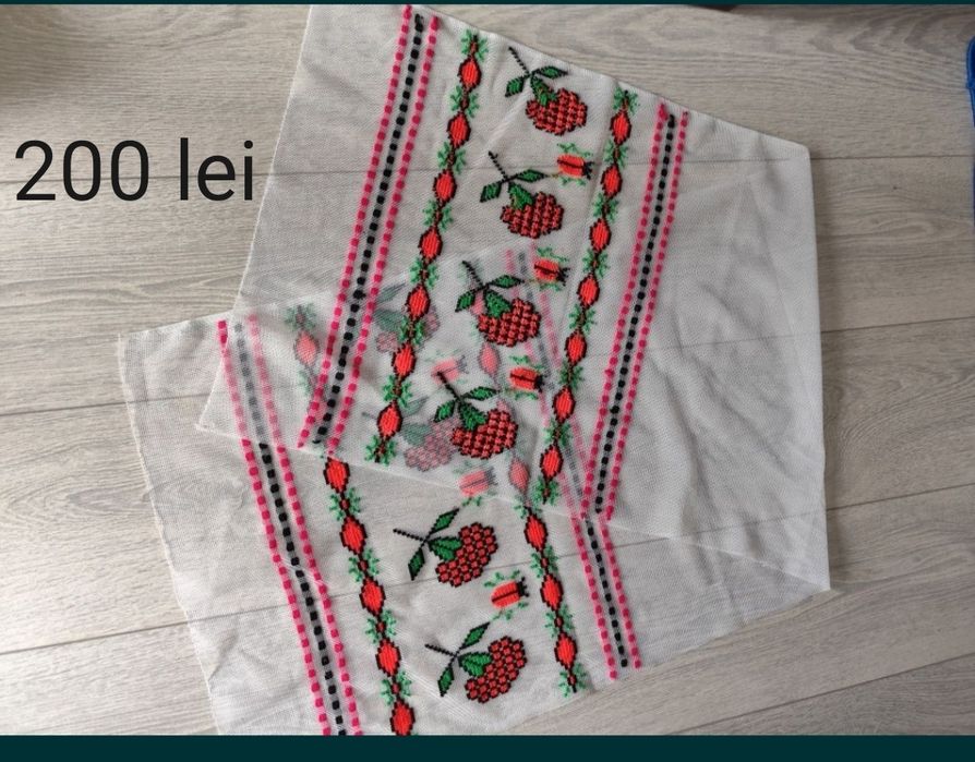 Ștergar cusut manual