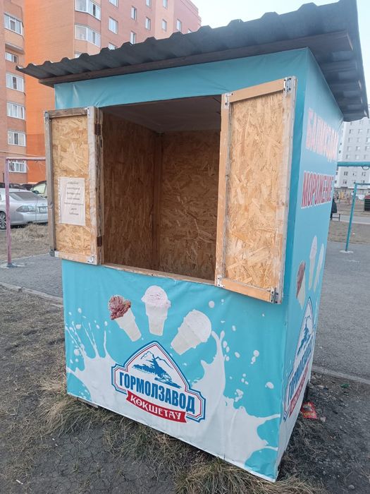 Киоск для мороженого