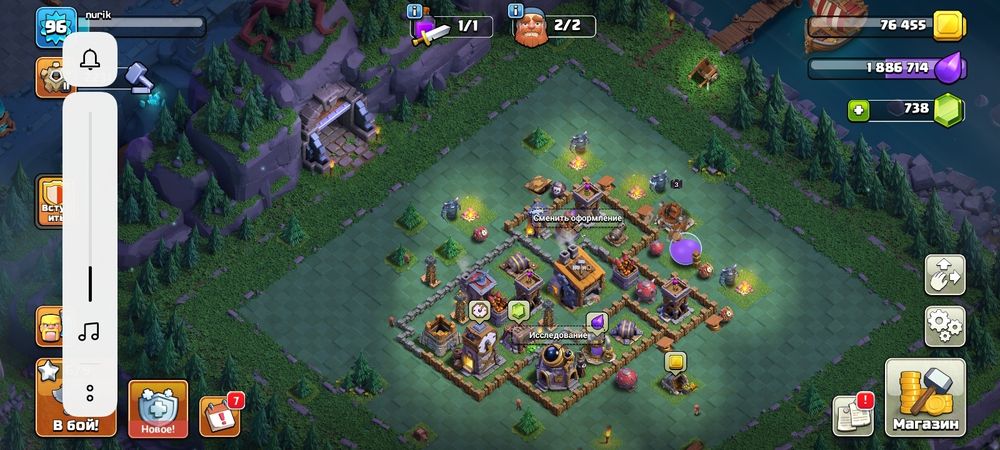 Клеш роял и клаш ов кланс