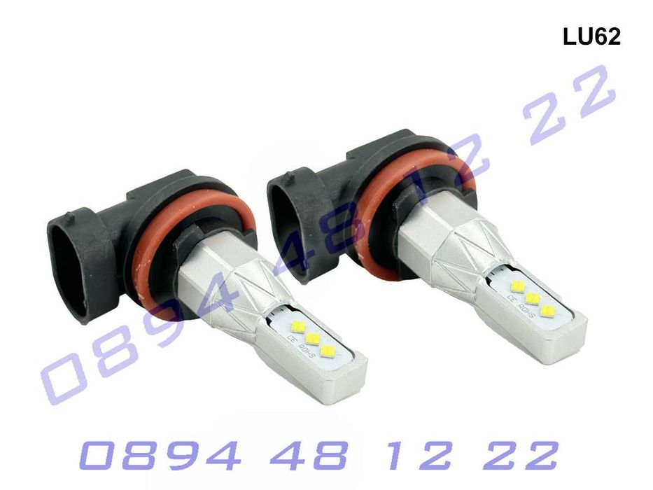 H8 H9 H11 H1 Супер ярки крушки 6000LM LED светлини фар къси дълги лед
