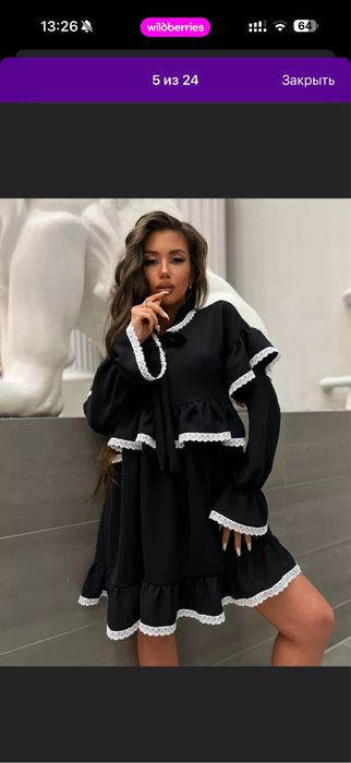 Платье, в идеальном состоянии