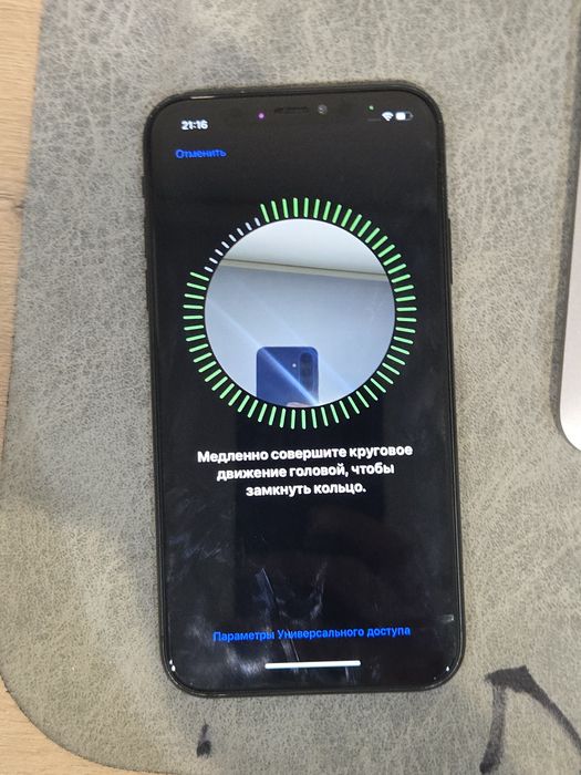 iPhone Xr 128 GB