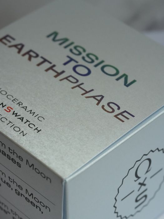 Omega swatch mission to earthphase