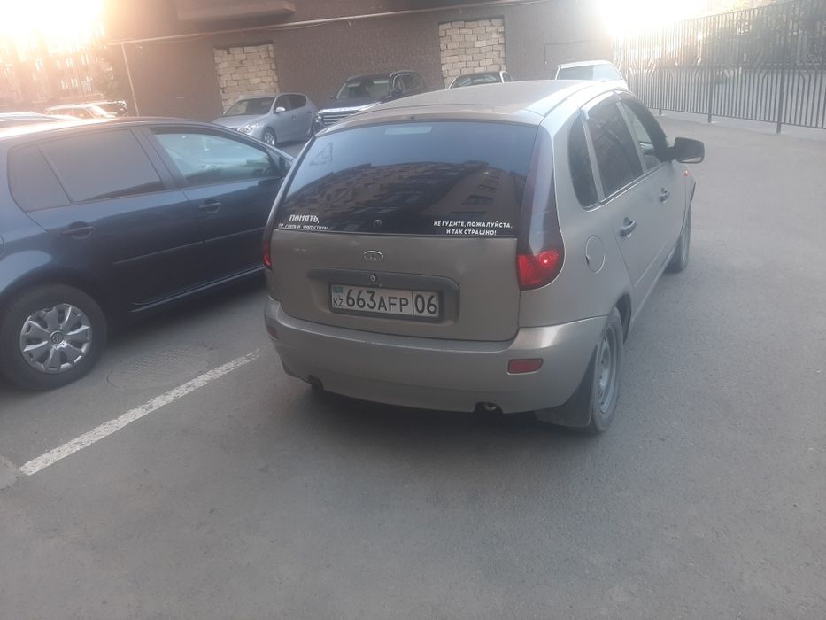 Лада Калина. Каз учёт.