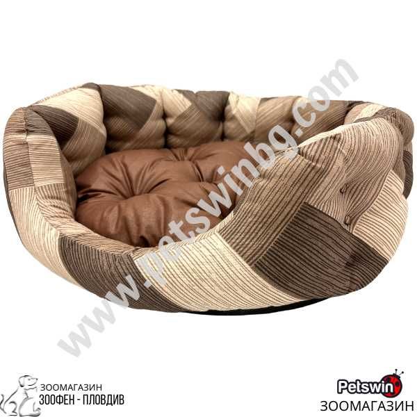 Уютно и Стилно Легло - за Куче/Коте - S, M, L размер - Кафяв - PetsWin