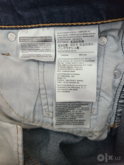 Оригинальные джинсы Levi’s 511 Slim (W30 L32)