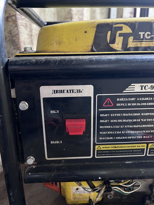 Бензогенератор Total Tools TG-9600R