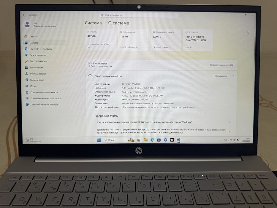 HP Cor i3  Yengi 3 oy ishlatilgan Garantiyali