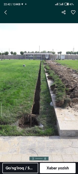 Яма Ура транша падивол бассейн тунел казиш ишлар Сантихника полне уста