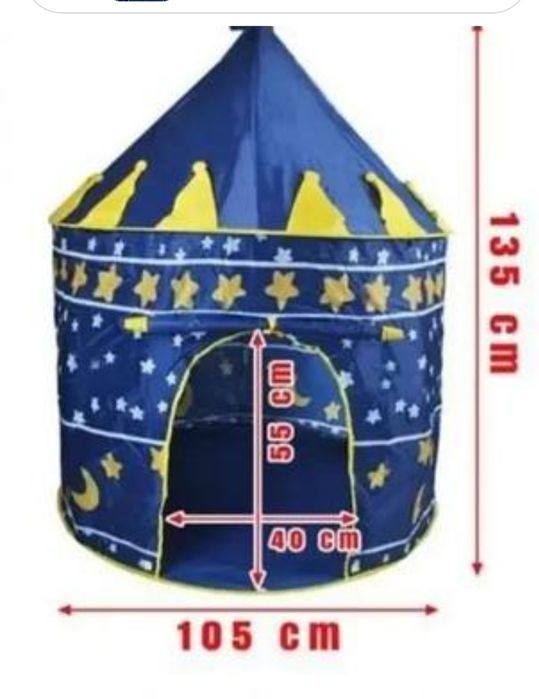 Палатка шатер детский