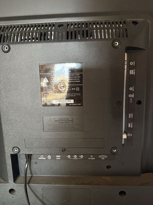 Продам жк телевизор треснутый