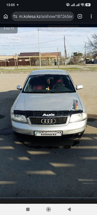 Продам машину Ауди а6 2000года