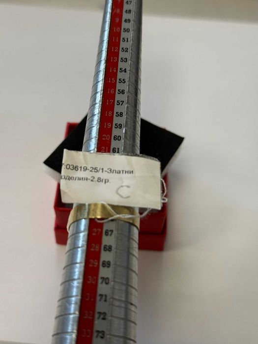 *** Уникален *** Златен пръстен 14к 2.8гр