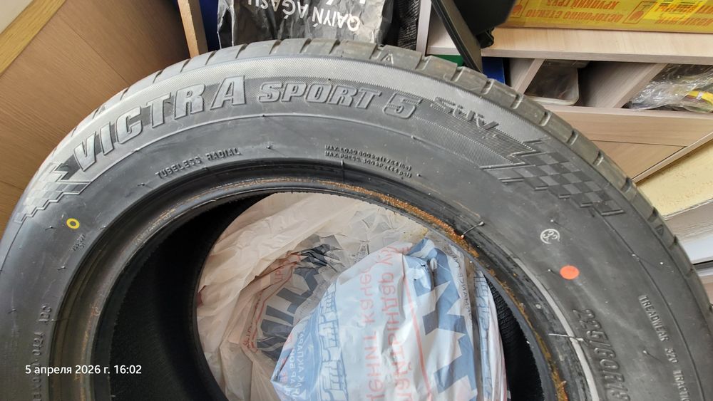 Шины MAXXIS 225/60/R18 лето нов