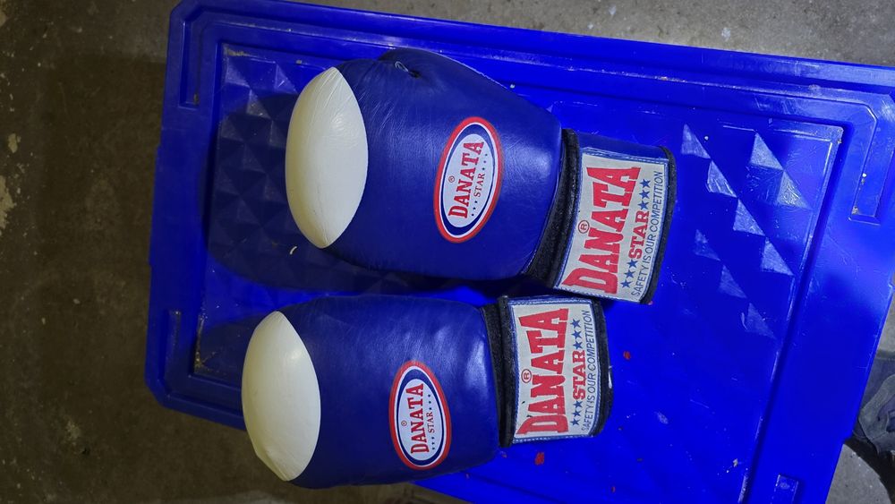 Перчатки боксерские