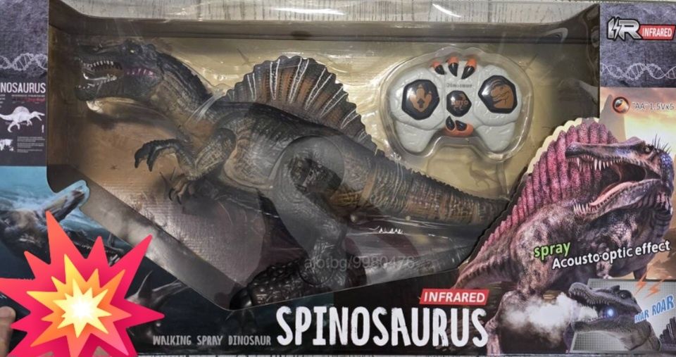 Тиранозавър Рекс с радио-дистанционно управление и др.ефекти