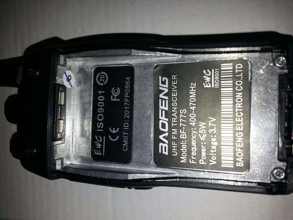 Раций baofeng 777