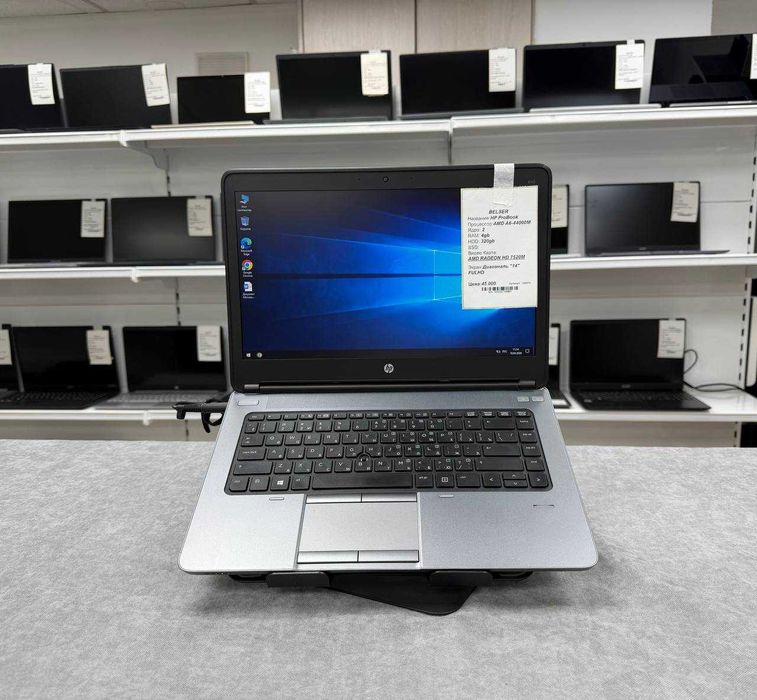 HP ProBook AMD A6*ОЗУ 4*HDD 320*Бюджетный ноутбук для офиса