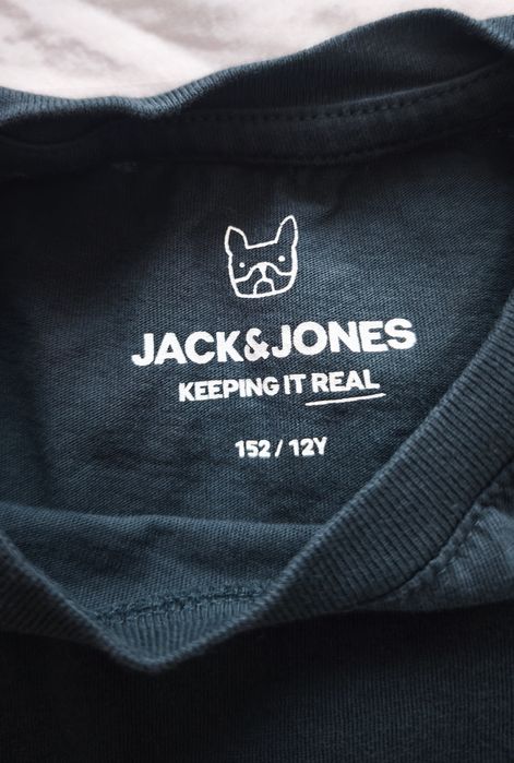 Детски тениски 150 см