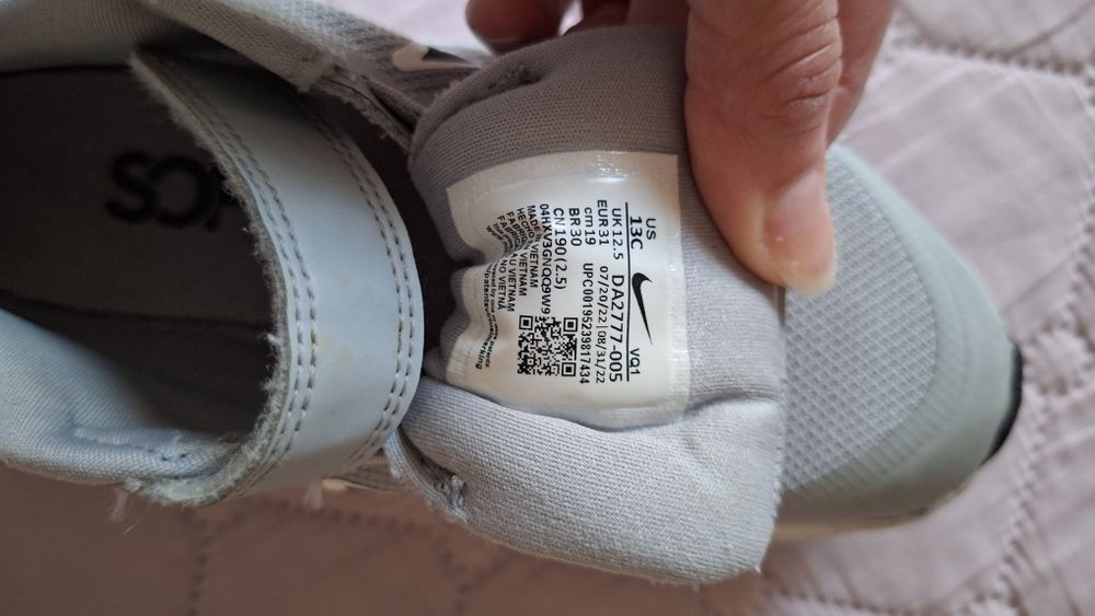 Детски маратонки Nike 31н