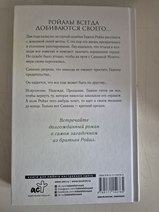 Продам книги за 2500