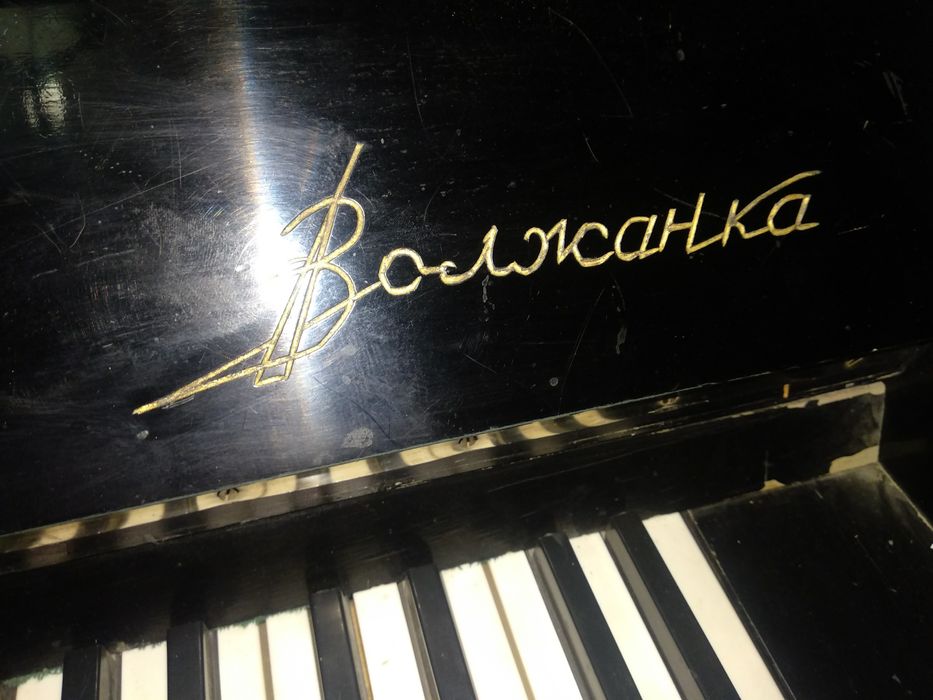 Продам пианино. В Намангане.