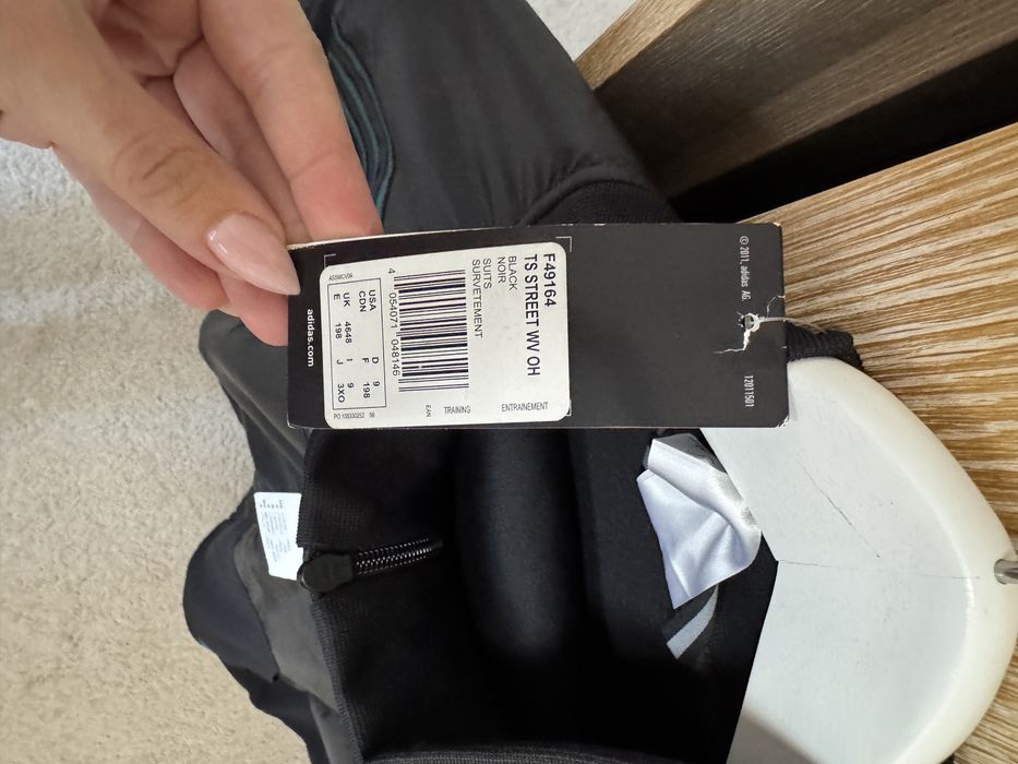 Addidas спортен екип