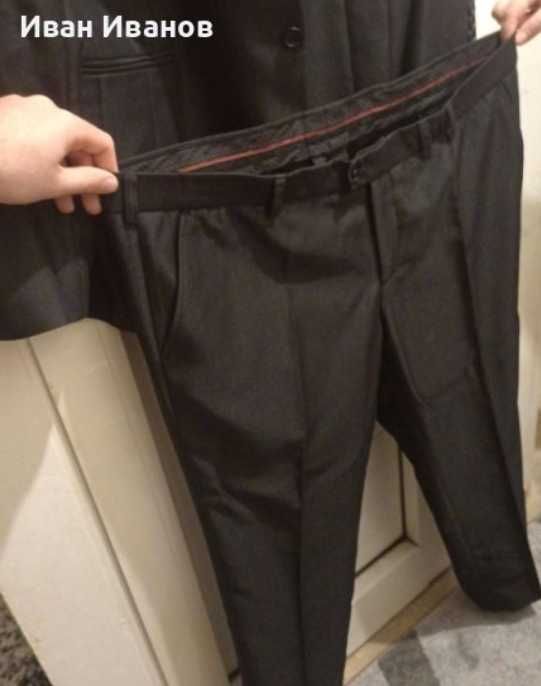 Мъжки костюм Paruchev