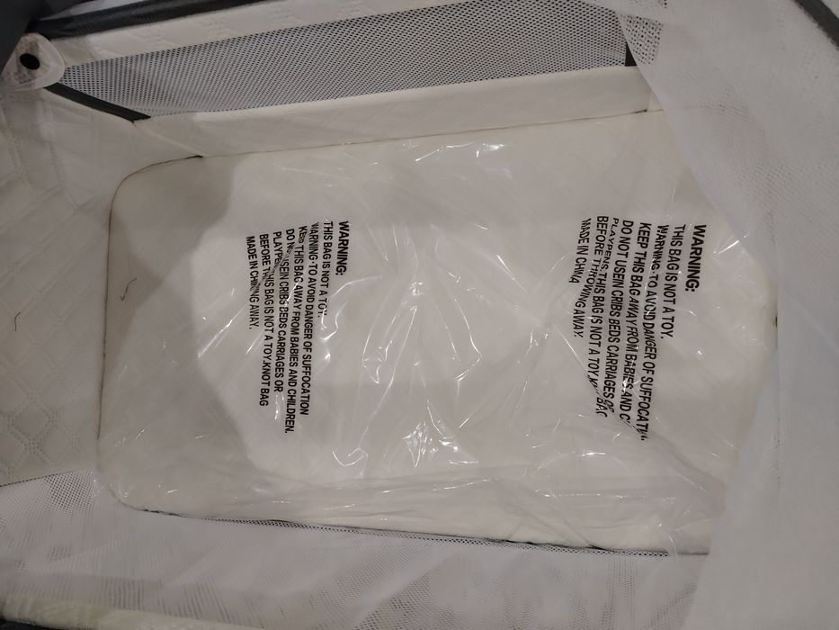 Продам электронную кровать-манеж