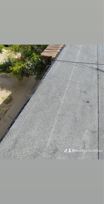 Ремонт кровли и прочистка вентиляции