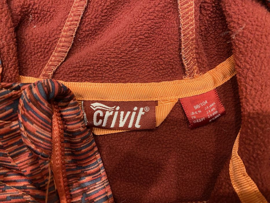 Детско яке 3-4 години