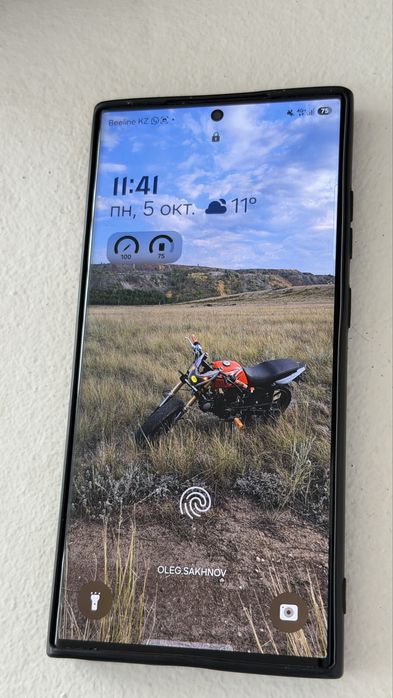 Продам телефон Samsung S23 Ultra