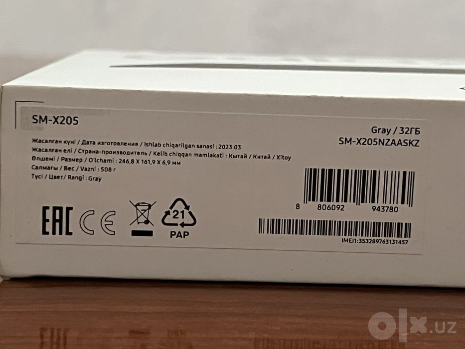 Samsung Galaxy Tab A8 Karobka ochilmagan kelishtiriladi