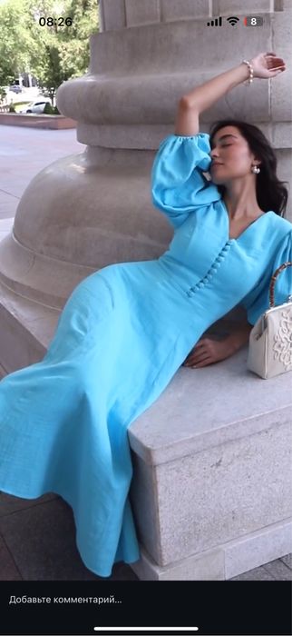 Дизайнерское платье