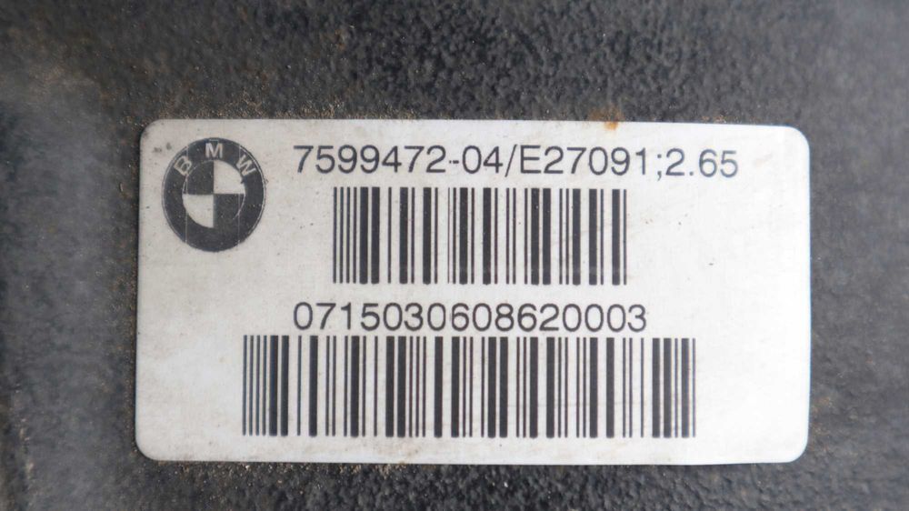 Заден диференциал за БМВ Ф20 Ф21 Ф22 Ф23  Дизел пр.число - 2.65