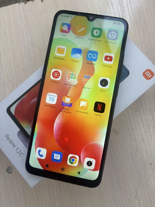 Redmi 12c память 128G