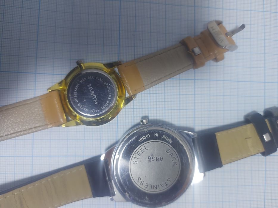 Часы мужские кварцевые.