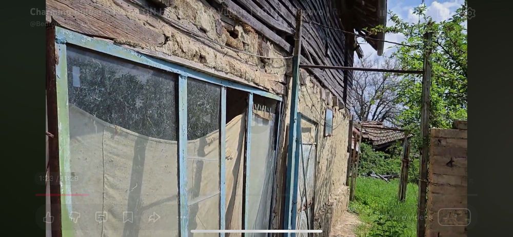 Къща с голям двор в село Конак