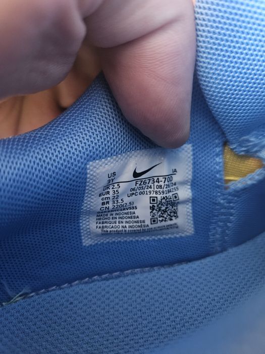 Nike Giannis Immortality 4 copii marime 35