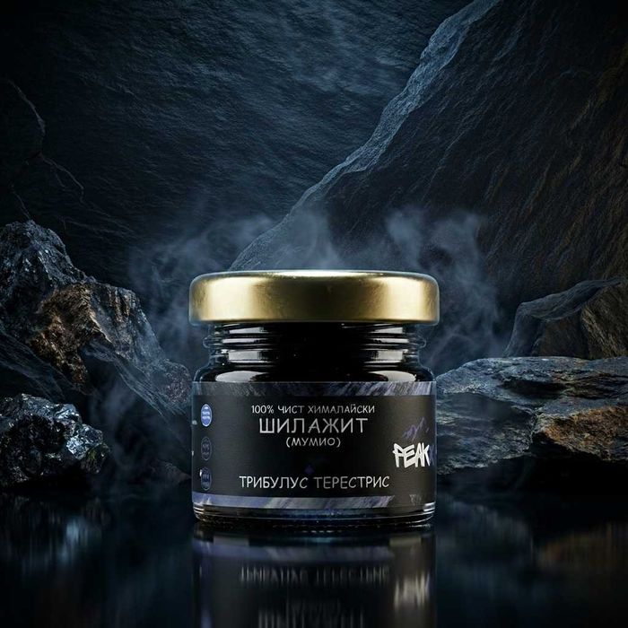 Шиладжит + Трибулус - Бабини Зъби 20 гр. Смола + Лъжичка + Кутия–PeakX