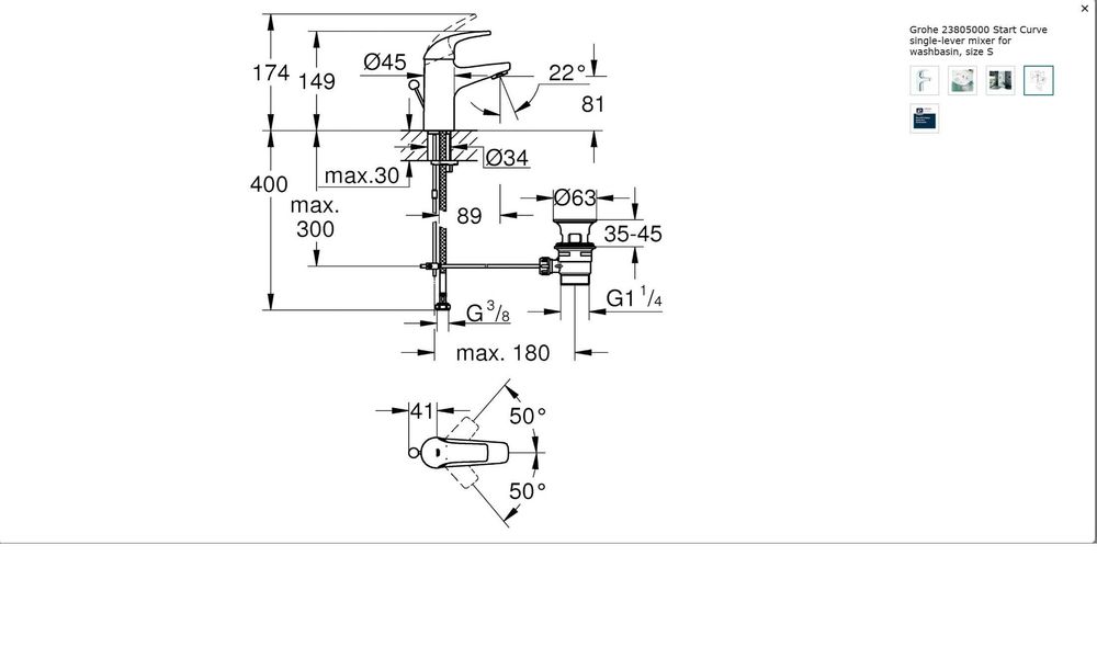 Смесител GROHE 23805000