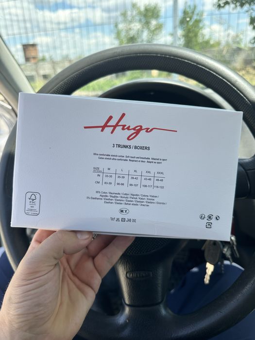 Boxeri Hugo Boss L
