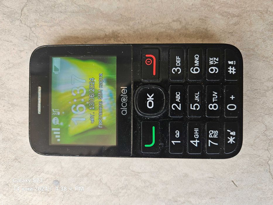 Alcatel 2008 /  Panasonic / my Phone/ Телефони за възрастни хора