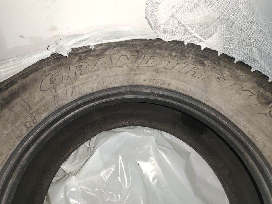 Продам комплект шины